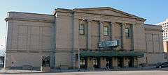 Colorado Springs City Auditorium