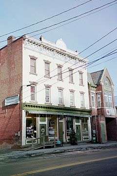 Commercial Building at 32 West Bridge Street