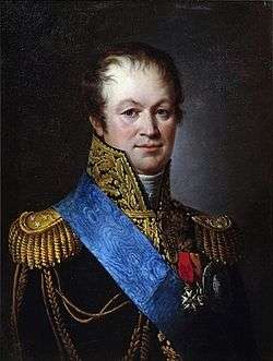 Painting shows a slightly-smiling man in a dark blue military coat with a high collar, gold epaulettes and a blue sash over the shoulder.