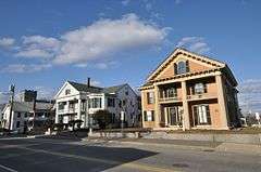 Reuben Foster House and Perley Cleaves House