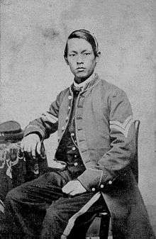 Joseph Pierce, soldier who served in North during American Civil War.
