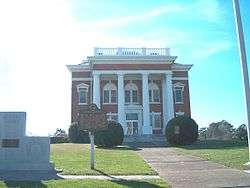Murray County Courthouse