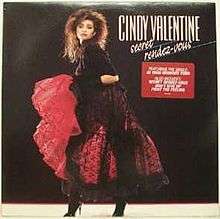 Cover art for Cindy Valentine album Secret Rendez-Vous