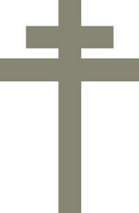 A symbol of a large cross, with a smaller cross attached to the top of it. Similar to a "+" with a "T" below it.
