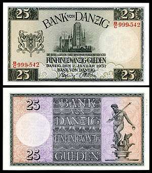 25 Danzig gulden note of 1931 depicting St. Mary's Church