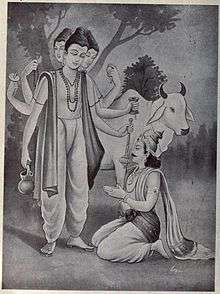 Kartavirya Arjuna