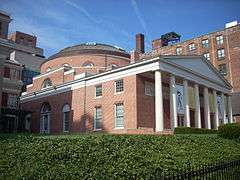 Davidge Hall, University of Maryland