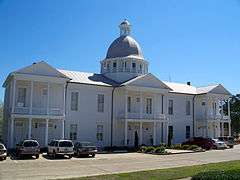 Chautauqua Hall of Brotherhood