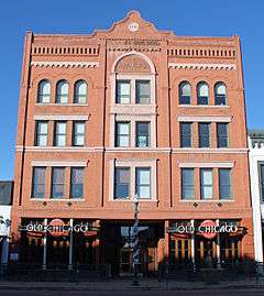 DeGraff Building