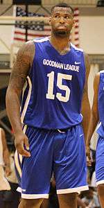 DeMarcus Cousins competing in a charity event in the Summer of 2011