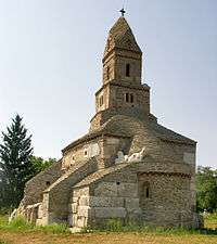 Church at Densuș
