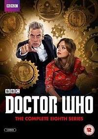 DVD cover for Series 8, featuring the Twelfth Doctor and Clara Oswald; as well as Danny Pink, Missy, a Dalek and a Cyberman.