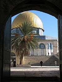 Image of Dome of the Rock, Jerusalem