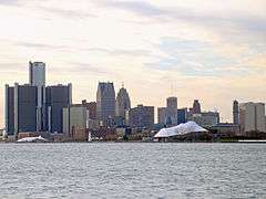 View of the state park from across the Detroit River