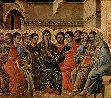 A typical Western image of the Pentecost. Duccio di Buoninsegna (1308) Tempera on wood.