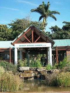 The new entrance to Durban Botanic Garden