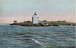 Dutch Island Lighthouse