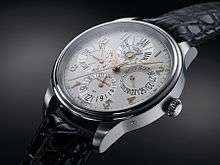 A wrist watch