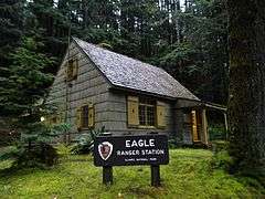 Eagle Ranger Station