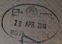 Exit stamp