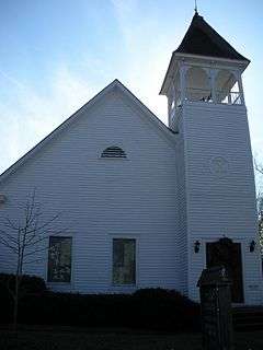 Ebenezer Missionary Baptist Church