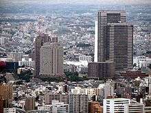 Ebisu Garden Place as seen from Tokyo Tower