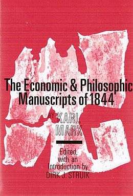 Front of 1990 International Publishers edition of Marx's "Economic and Philosophic Manuscripts of 1844"