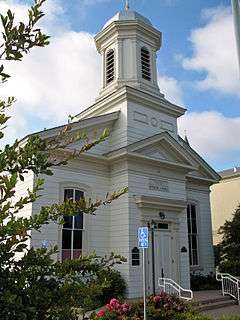 Eden Congregational Church