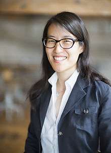 A picture of Ellen Pao smiling