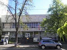 Embassy of Poland in Kiev