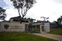 Embassy of Poland in Canberra