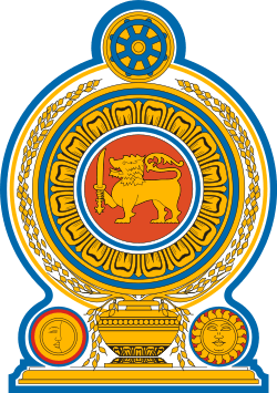 Emblem of Sri Lanka