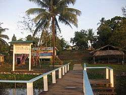 Photograph of entrance to Kabakaburi Village Guyana