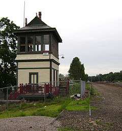 Erie Railroad Signal Tower, Waldwick Yard