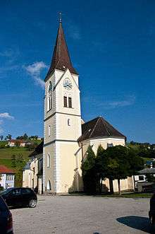 Photograph of the church in Ertl, Austria.