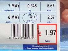 A food label, with a barcode, price tag, weight and dates for use by and display until