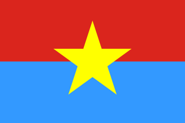 A red rectangle on top and a blue rectangle on bottom, with a yellow five-pointed star in the middle.