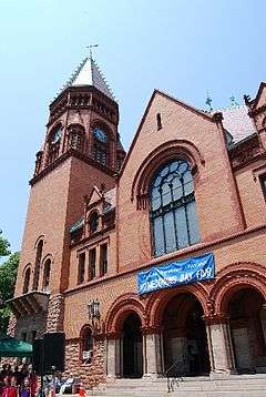 Fairhaven Town Hall