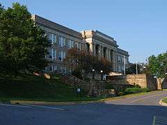 Fairmont Normal School Administration Building