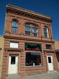 First National Bank Building