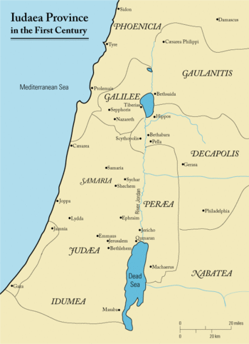 First century Iudaea province.gif