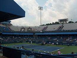 Inside the William H.G. FitzGerald Tennis Center, which is home to the Citi Open.