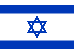 The flag of Israel