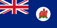 Flag of Malacca (1946-1957).
