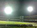 Floodlighted RPS International Cricket Stadium.jpg