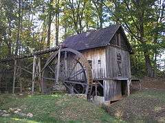 Francis Grist Mill