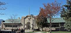 Frederick H. Cossitt Memorial Hall