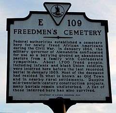 Contrabands and Freedmen Cemetery