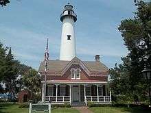 St. Simons Lighthouse and Lighthouse Keepers' Building