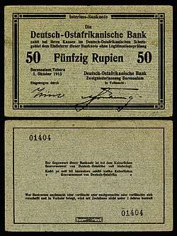 GEA-46a-Deutsch Ostafrikanische Bank-50 Rupien (1915).jpg